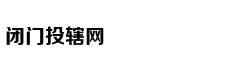 "昶洧"你会读吗?造电动车了